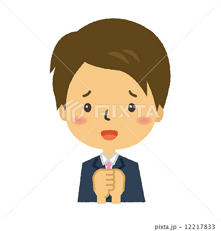 人物 依頼 お願い リクエストのイラスト素材 12217833 Pixta