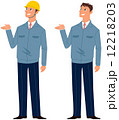 作業服の男性社員 12218203