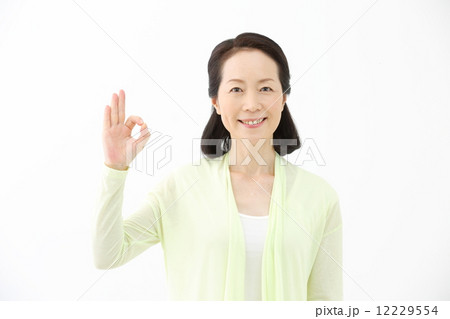 OK・中年女性 OK・中年女性 12229554