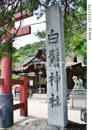 白髭神社 12231776