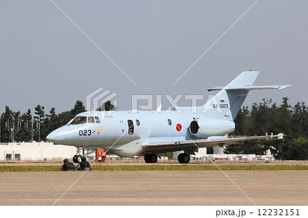 小松基地航空祭（U-125A） 12232151