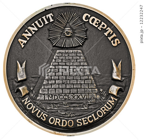 seal of the us 12232247