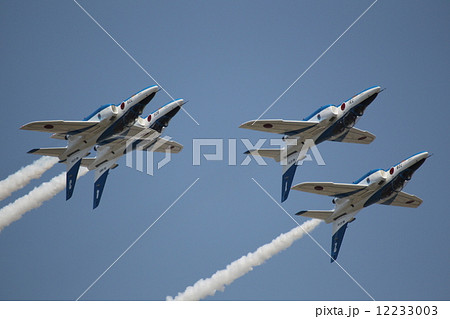 ブルーインパルス 12233003