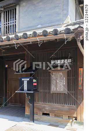 竹原市、町並み保存地区の「初代郵便局跡」と昔のポスト 12234679