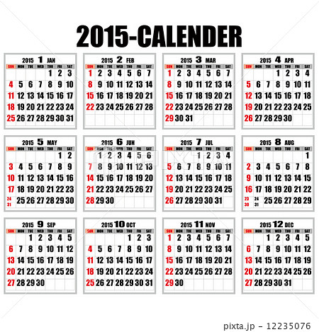 2015年カレンダーのイラスト素材 12235076 Pixta