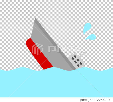 沈没する船 12236227