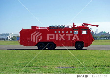 平成26年度立川防災航空祭（陸上自衛隊救難消防車） 12236266