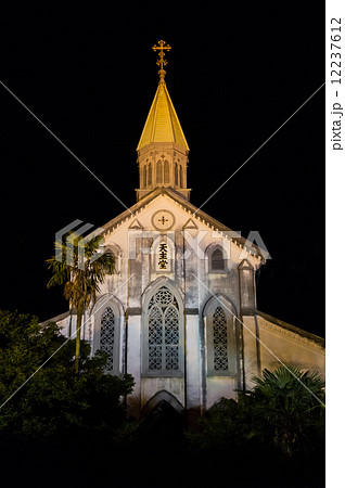 長崎　大浦天主堂（世界遺産候補） 12237612