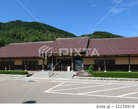 石見銀山世界遺産センター 12238918