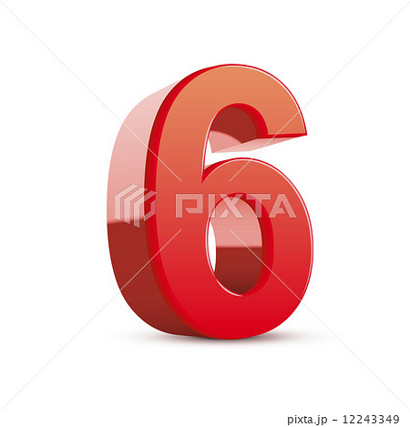 12243349
