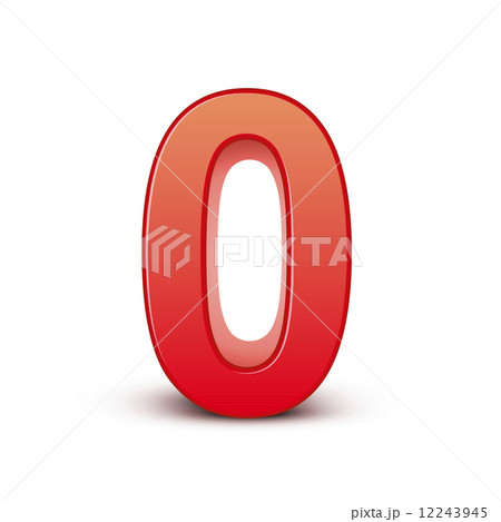 12243945