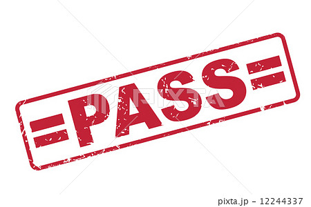 渡す パス 通るのイラスト素材