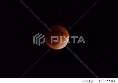 皆既月食 皆既月食 12245503