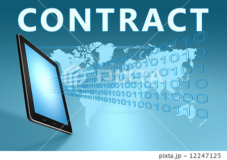 Contract 12247125