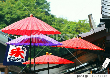 城彩苑の風景 12247546