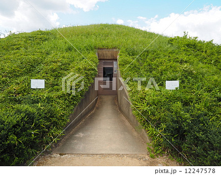 奈良 藤ノ木古墳 奈良 藤ノ木古墳 12247578