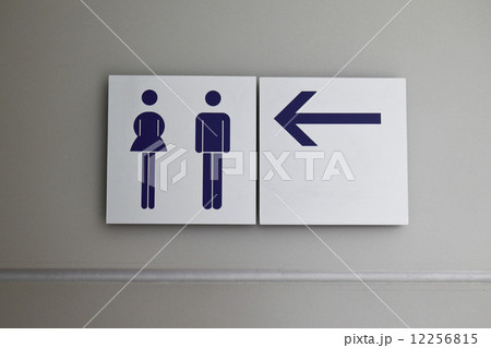 Toilet sign and direction 12256815