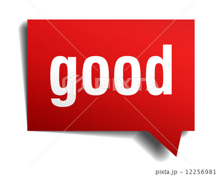 Good red 3d realistic paper speech bubble isolated on white 12256981