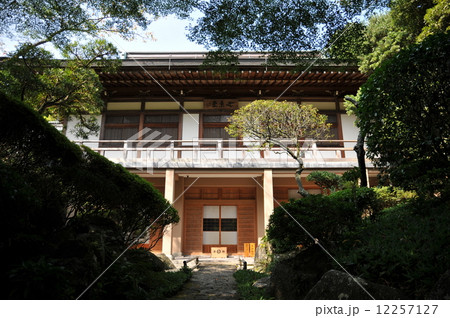 鎌倉 報国寺 鎌倉 報国寺 12257127