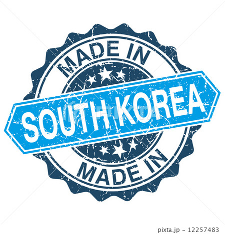 made in South Korea vintage stamp isolated on white background 12257483