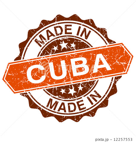 made in Cuba vintage stamp isolated on white background 12257553