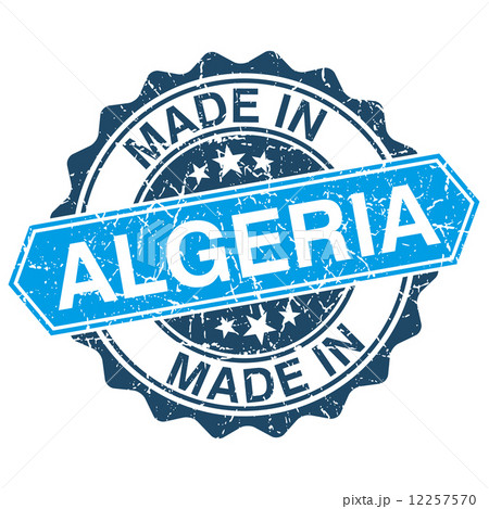 made in Algeria vintage stamp isolated on white background made in Algeria vintage stamp isolated on white background 12257570
