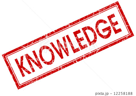 Knowledge red square grungy stamp isolated on white background Knowledge red square grungy stamp isolated on white background 12258188