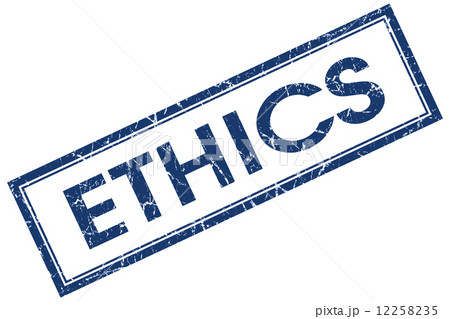 Ethics blue square grungy stamp isolated on white background 12258235