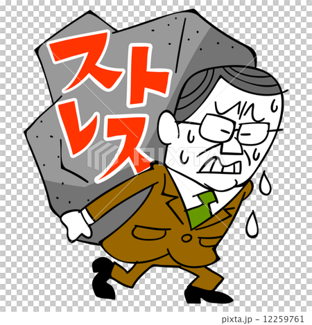 老年商人,負擔和壓力 老年商人,負擔和壓力 12259761