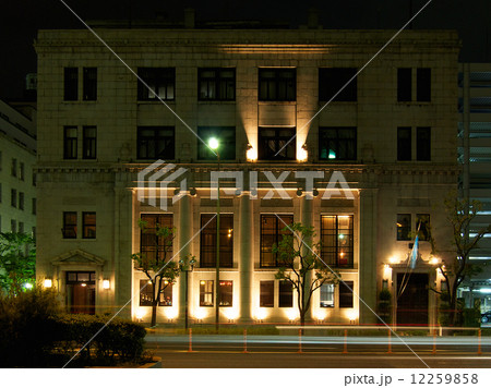 チャータードビル 12259858