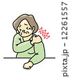 肩こり 12261557