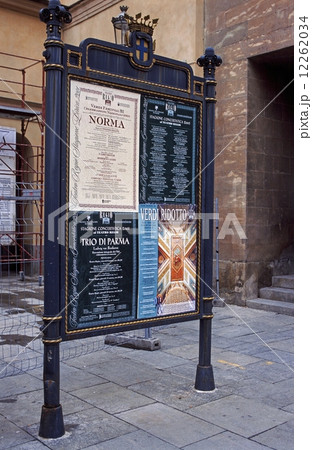 パルマ オペラのプログラム パルマ オペラのプログラム 12262034