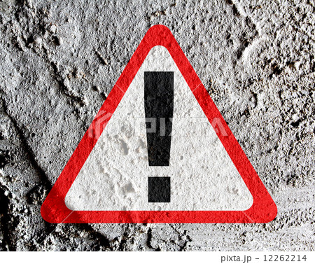 traffic sign and exclamation sign on wall texture background de traffic sign and exclamation sign on wall texture background de 12262214