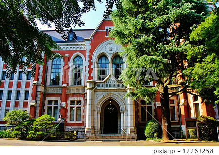 慶應義塾大学 12263258