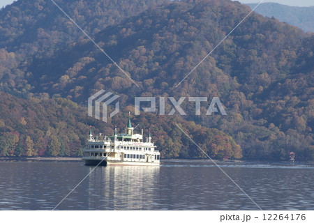 洞爺湖と観光船 洞爺湖と観光船 12264176