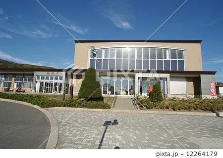 JR洞爺駅 12264179