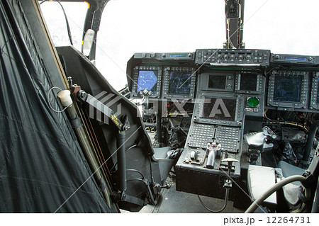 MV-22B 12264731