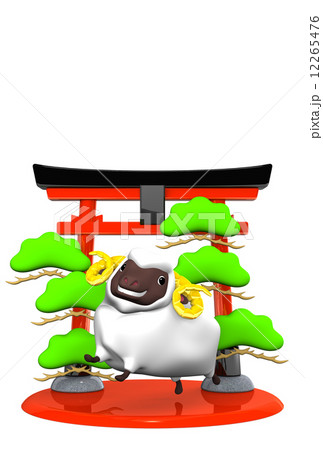 Smile White Sheep, Symbolic Entrance On Text Space Smile White Sheep, Symbolic Entrance On Text Space 12265476