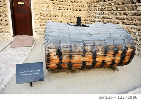 The traditional water tank in Dubai museum, UAE 12272986