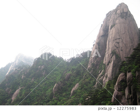 中国の名山 黄山 中国の名山 黄山 12275983