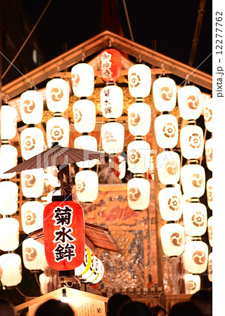 京都　祇園祭　ちょうちん 12277762