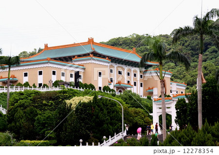 国立故宮博物院　台北　台湾 12278354