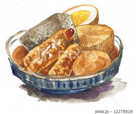 oden141003pix1 12278818