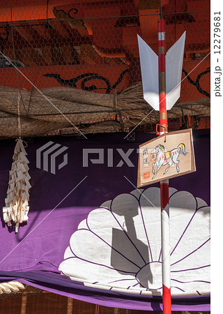 八坂神社 初詣 八坂神社 初詣 12279681