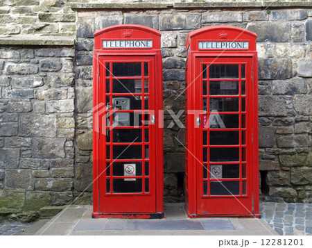 London telephone box 12281201