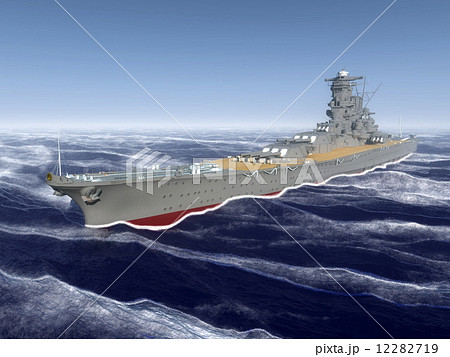 超弩級戦艦 大和 12282719