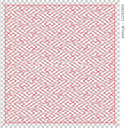 Kichiyoshi sentence Kichiyoshi sentence 12282803