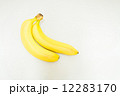 バナナ 12283170