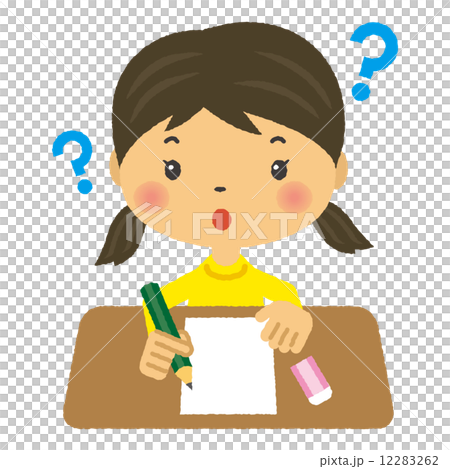 I wonder how to study studying 12283262