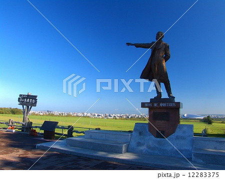 さっぽろ羊ヶ丘展望台　クラーク博士像 12283375